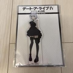 デート・ア・ライブ　鳶一折紙　ドレス　アクリルスタンド