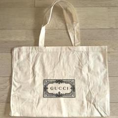 GUCCI グッチ　ナイロン　レザー　エコバッグ 折り畳み　サブバッグ　レア 2025年最新】gucci エコバッグの人気アイテム - メルカリ