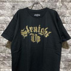 2025年最新】Straight Up the bonezの人気アイテム - メルカリ