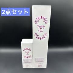 613☆未使用 パーリーデュー ふきとり美容水 550・800ml 2点セット 安く 買うコスメ・美容 - 613☆未使用 パーリーデュー ふきとり