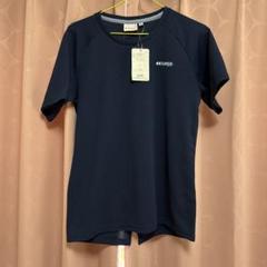 Kaepa ウェア M ネイビー