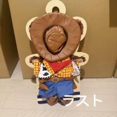 2025年最新】ユニベア ウッディの人気アイテム - メルカリ
