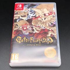 2025年最新】月風魔伝 の人気アイテム - メルカリ