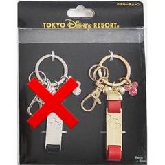 ディズニー ミッキー ペアキーチェーンの中古 未使用品を探そう メルカリ ディズニー ミッキー ペアキーチェーンの中古 未使用品を探そう メルカリ
