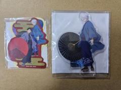ゲゲゲの謎 鬼太郎誕生 セガラッキーくじ 鬼太郎の父 アクリルスタンド