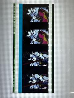 2025年最新】ガンダムSEED 特典 フィルム アグネスの人気