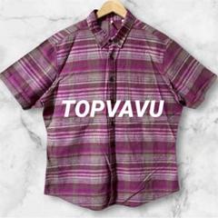 トップバリュ ボリュームダウンフードジャケット Lサイズ ⭐️新品未使用⭐️ 2025年最新】Yahoo!オークション -topvalu ダウンの中古品・新品