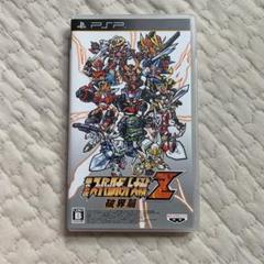 PSP ソフト　第2次スーパーロボット大戦Z 破界篇