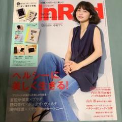 2025年最新】野口_啓代の人気アイテム - メルカリ