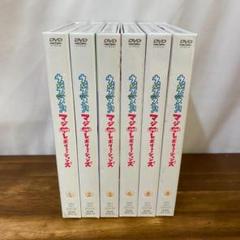 うたの☆プリンスさまっ♪マジLOVEレボリューションズ 1〜6のサムネイル