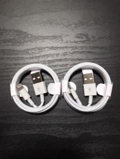新品 iPhone ライトニングケーブル 2本　1m USB 充電器 純正品質