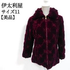 【美品】伊太利屋 ベロア生地 ジップアップ キルティング ジャケット サイズ11
