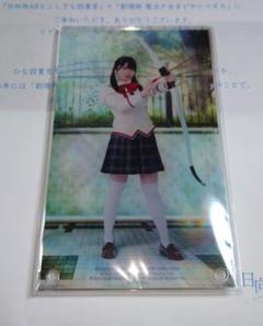 ひな図書山口陽世魔法少女まどか⭐︎マギカアクリルパートパネル