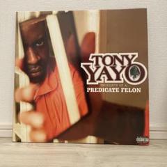 G-UNIT★Tony Yayo デビューアルバムレコード