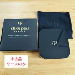 未開封限定品/プードルコンパクト　エサンシエル clé de peau BEAUTÉ（clé de peau BEAUTÉ） プードルコンパクト