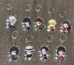 鬼滅の刃 非公式アクリルキーホルダー 9個セット