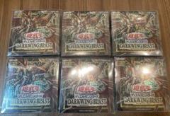 KONAMI - DARKWING BLAST  シュリンク付き4BOXセット Konami Yugioh OCG Darkwing Blast Box CG1818 Sealed JP