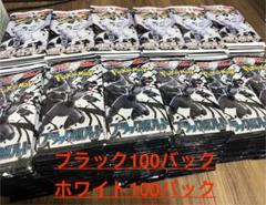 ポケモンカード ブラック100パック + ホワイト100パック