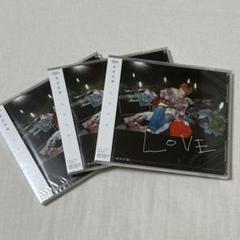【新品未開封】 バラ売り可 アルバム LOVE ／ 菅田将暉