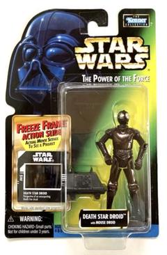 デススター トラッシュ コンパクター ベーシックフィギュア　スターウォーズ Amazon.com: Takara Tomy Star Wars Basic Figure Darth Vader