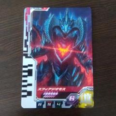 Kei ウルトラマンフュージョンファイト ウルトラディメンション3弾SEC Fusion Fight!] [Bandai Official] Ultra Dimension 3 is now