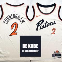 NBA ケイドカニングハムピストンズジャージユニフォームM/コービカリールカ NBA ケイドカニングハムピストンズジャージユニフォームM