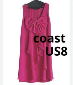 【美品】coast バックリボンワンピース　ピンク　US8 LL