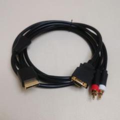 プレステ３、プレステ2 Amazon.com: Aokin PS2 PS3 AV Cable, Audio Video AV RCA Cable