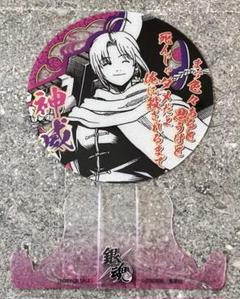 銀魂 ジャンプ展 ファン感謝デー 来場記念証 入場特典 神威