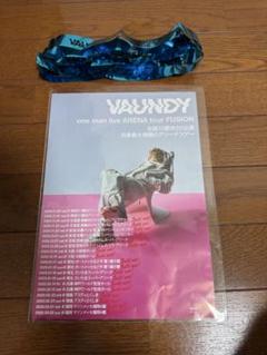 2025年最新】vaundy グッズ fusionの人気アイテム - メルカリ