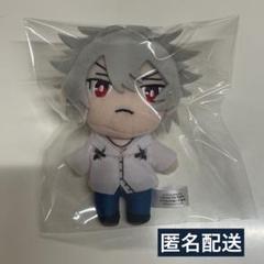 碧棺左馬刻 山田一郎 マスコットぬいぐるみ ナムコ限定 プライズ ヒプマイ 碧棺左馬刻 山田一郎 マスコットぬいぐるみ ナムコ限定 プライズ