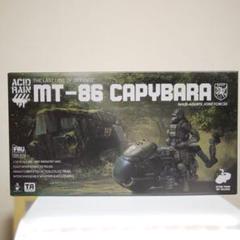 アシッドレイン FAV-A33 MT-86 Capybara カピバラ A - メルカリ