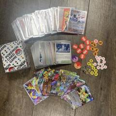 【ノブ】ソウブレイズex SAR デッキシールド デッキケース　セット ポケモンカードゲーム フリップデッキケース ソウブレイズ