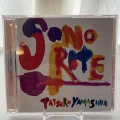 ソノリテ　山下達郎　CD