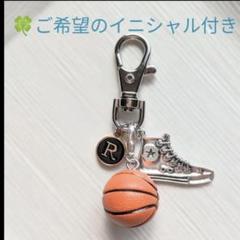 バスケットボールシューズ大キーホルダー - メルカリ