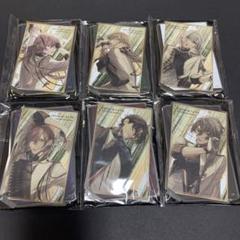 終ヴィル　夏市　アクスタ　コンプセット