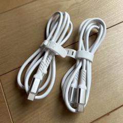 ☆ USB-C & USB-C ケーブル 絡まないケーブル 65W
