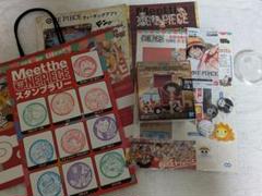 ⭐︎新品未開封⭐︎ワーコレ 連載25周年記念 サニー号トラック