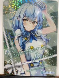 ホロライブ 雪花ラミィ ツインテール スリーブ プレイマット 白詰草 Amazon.co.jp: ホロライブ ししらみ 雪花ラミィ 獅白ぼたん