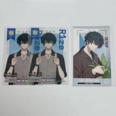 18trip エイトリ まとめ売り - メルカリ
