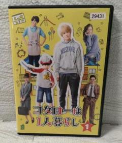 2025年最新】優しい時間 DVD-BOX [DVD]の人気アイテム - メルカリ