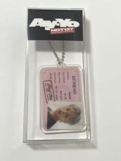 NCTマーク　トレカ　キーホルダー NCT WISH シオン キーリングセット トレカ poppop MD - メルカリ