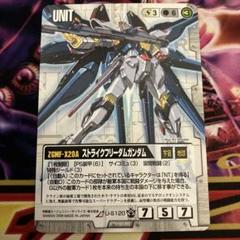 【PSA10】ストライクフリーダムガンダム ガンダムウォーネグザ WT104S ストライクフリーダムガンダム ガンダムウォー - メルカリ