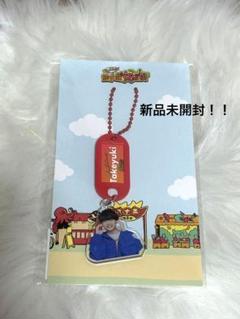 AmBitious  真弓孟之　アクキー AmBitious 真弓孟之 アクキー （Amazon.co.jp: AmBitious 梅雨魂