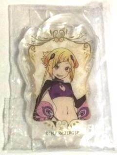 リゼロ カペラ・エメラダ・ルグニカ シークレット バスタオル リゼロ カペラ・エメラダ・ルグニカ シークレット バスタオル