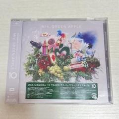 Mrs. GREEN APPLE ミセス 10 通常盤