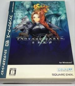 2025年最新】ファンタジーアース ゼロの人気アイテム - メルカリ