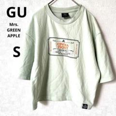 ジーユー Mrs. GREEN APPLE シネマチケット Tシャツ　トレーナー