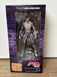 ジョジョの奇妙な冒険 超像可動 パープルヘイズ PH 黄金の風 Amazon.com: Medicos JoJo's Bizarre Adventure: Part 5-Golden
