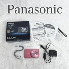 値下げ❗️Panasonic パナソニック DMC-FX80 Panasonic - Panasonic コンパクトデジタルカメラ LUMIX FX DMC